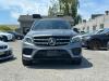 2019 Mercedes-Benz GLS 550 旗舰豪华 7 座
